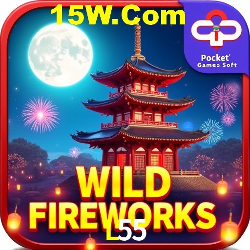 A Ascensão dos Esportes Eletrônicos: Um Novo Paradigma no Entretenimento