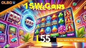 Exclusive Offers L55